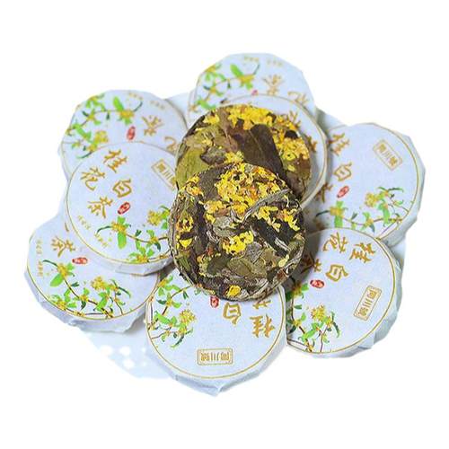 同川号桂花白茶2025云南小圆饼茶桂花香一饼一泡方便携带白茶284g