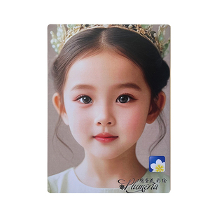 人体面部彩绘练习板黑色肤色人脸板磨砂临摹板可水洗脸部绘画工具