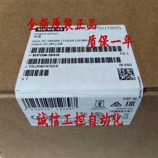 议价6EP1336-2BA10?西门子 SITOP PSU100S 20 A 电源6EP1336-2BA1