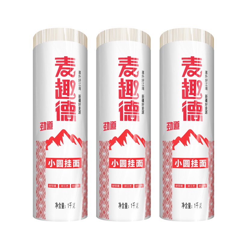 新疆直发冬小麦筋道面条