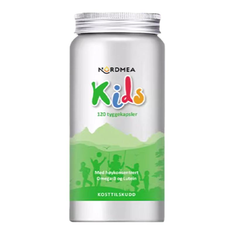 Nordmea挪美儿童鱼油软胶囊进口DHA青少年学生鱼油补脑护眼120粒