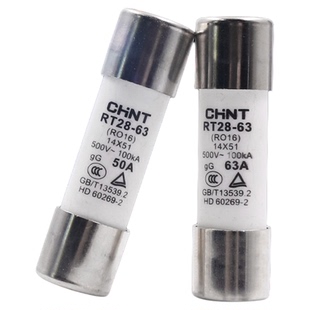 RT28-63 RO16正泰40A熔断器14X51mm陶瓷保险丝50A安保险管熔芯63