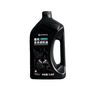 适用CFMOTO原厂机油10W50全合成450SR675原装CLC450NK250机油MT70