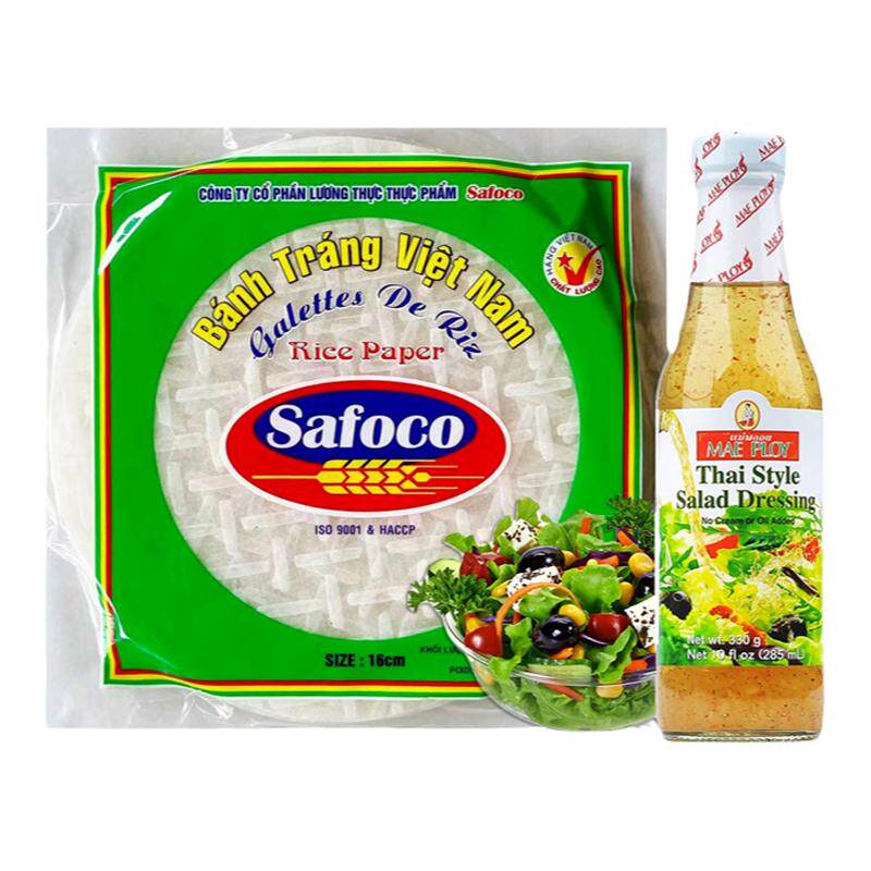 轻食减脂水晶卷饼炸米花