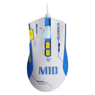 森松尼游戏鼠标有线办公电竞8键宏鼠标静音RGB发光人体工学M10