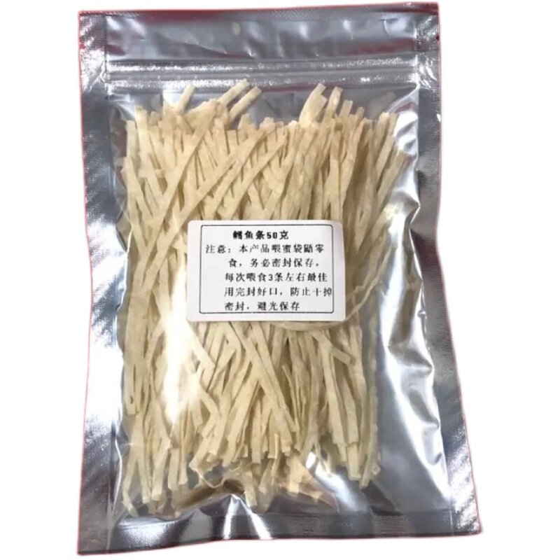 泰国进口鳕鱼条蜜袋鼯零食粮食松鼠仓鼠金丝熊蜜袋鼯鼬鼠粮食用品