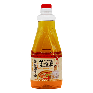 2瓶装 美味源香麻调味油900ml 美味源麻油芝麻潮汕砂锅粥凉拌凉菜
