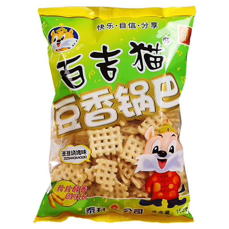百吉猫豆香锅巴麻辣烧烤味150g办公室休闲零食小吃陕西特产粗粮