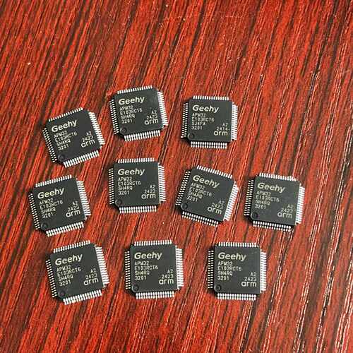 APM32E103RCT6 散新有量