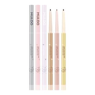 【直播专享】MULOO甜颜细芯奶膏卧蚕眼线胶笔防水不易晕染