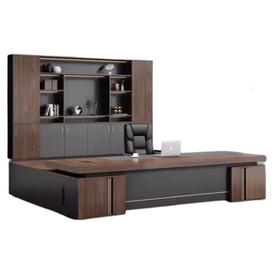 办公桌老板桌轻奢高级感董事长办公室背景柜大班台桌椅组合文件柜