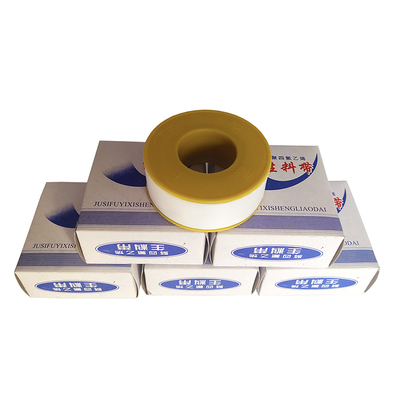 生料带20mm加厚批发100卷