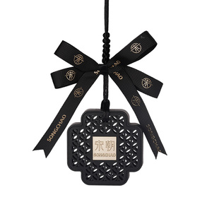 宋朝挂饰车载香薰出风口汽车精油香水摆件持久留香送生日结婚礼物