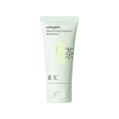 【顺手买一件】蓄光身体油霜30g保湿甘油烟酰胺身体乳霜旗舰店