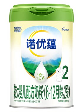 诺优能诺优蕴2段800g新国标奶粉