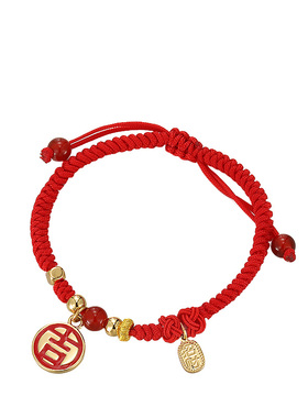 旭平红色吉字编织抽拉红绳手链新年氛围感手饰