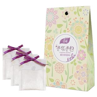 春风空气清新剂飘香袋衣柜鞋柜除臭车内持久留香香包香囊清新