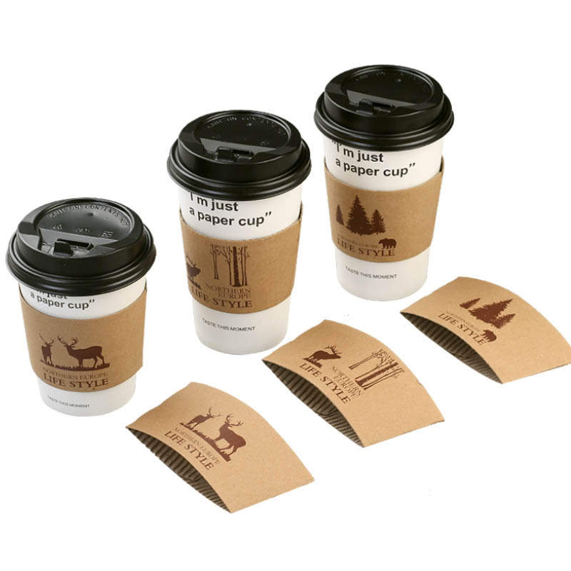 奶茶杯套定制logo一次性咖啡杯套