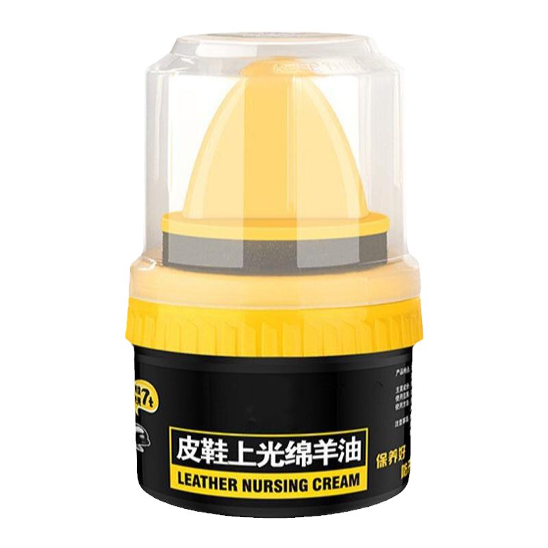 皮革护理鞋蜡真皮保养油无色通用