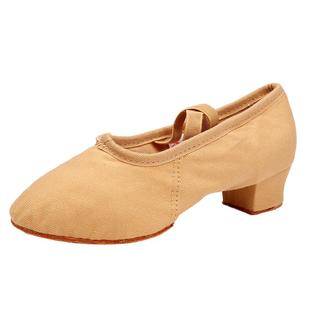 带跟舞蹈鞋女成人古典舞鞋软底中跟教师鞋带专用高跟舞蹈鞋形体鞋