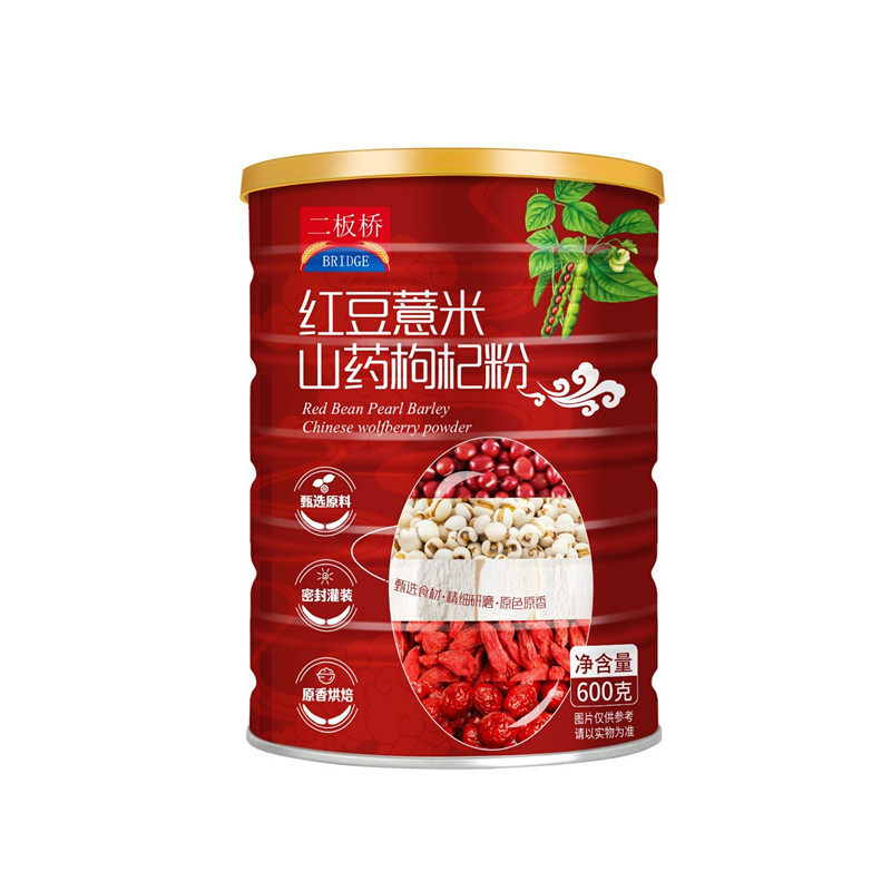 红豆薏米粉枸杞山药五谷杂粮代餐粉罐装冲泡速食营养代餐免煮食品