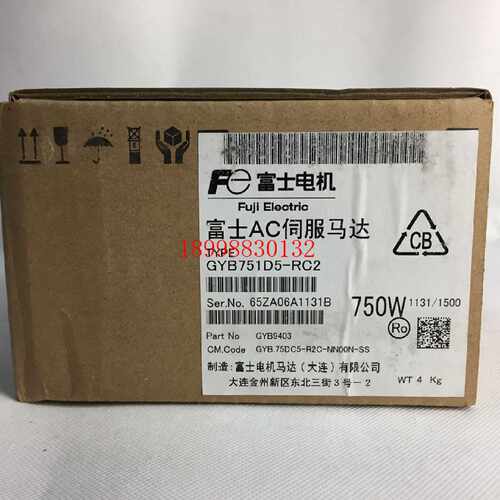 议价全新GYS/GYC102/152/202/252/302/402/502/D5-RC2/RG2/HB2-B/