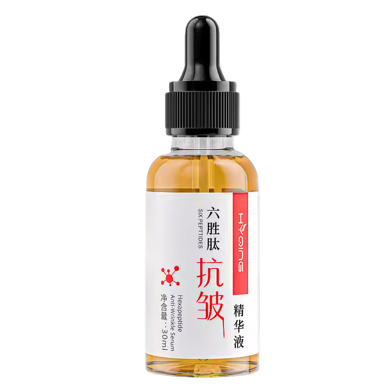 花月情六胜肽抗皱精华液油面部提拉紧致淡细纹保湿补水玻尿酸正品