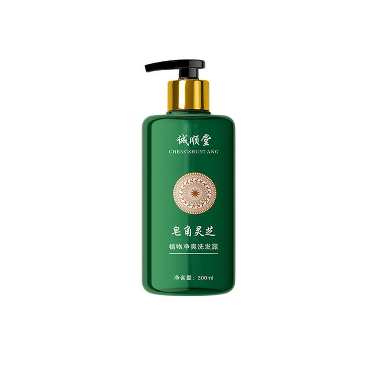 植物皂角控油去屑止痒洗发水