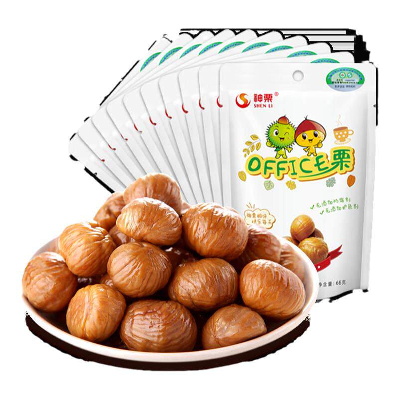 纯素食神栗栗子熟板栗仁零食坚果干果休闲零食即食甘栗仁66g*10袋