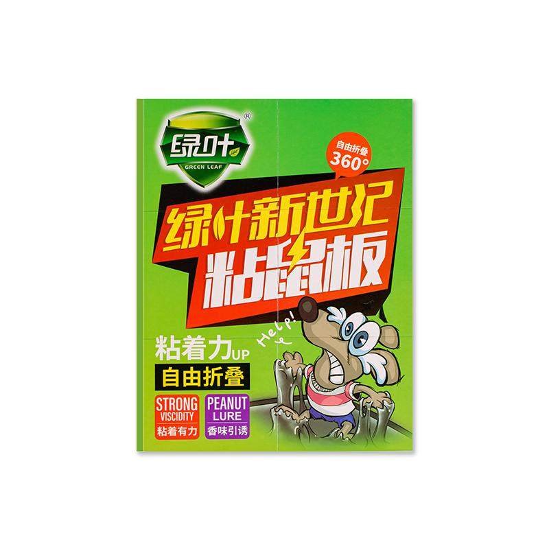 绿叶超强力神器胶正品高效大老鼠
