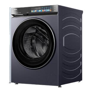 【云溪5.0 标尺热泵洗烘一体】海尔滚筒洗衣机全自动13kg大容量D3