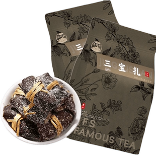 景福山 广东特产正宗三宝扎养生茶咸橄榄禾杆草陈年老陈皮袋装