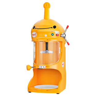 美莱特绵绵冰机全自动刨冰机商用杨小贤冰沙机牛奶冰砖雪花削冰机