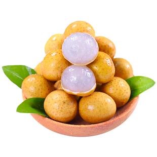 泰国龙眼新鲜进口鲜桂圆大果5斤应季现摘水果整箱批发10顺丰包邮