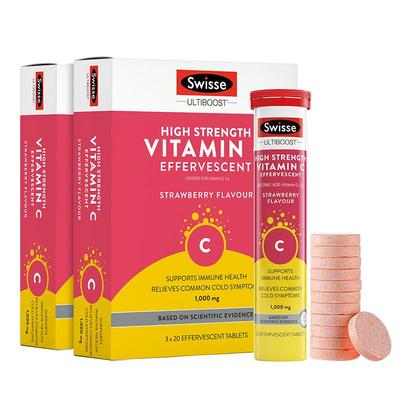 swisse高浓度促进吸收维生素c