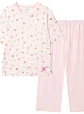 舒雅女童甜心派对家居服套装