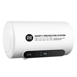 奥克斯储水式电热水器家用卫生间洗澡变频速热节能遥控40L50升80L