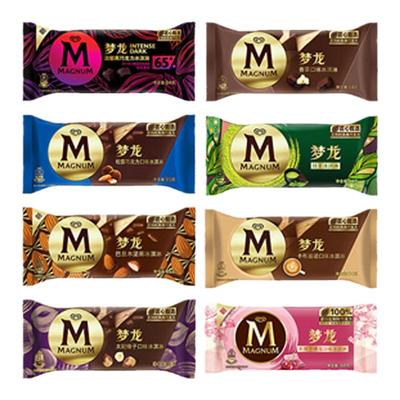 和路雪梦龙冰淇淋旗舰店同款脆皮香草抹茶下午茶冷饮雪糕冰激凌