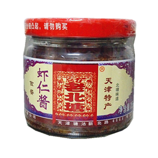 天津北塘特产老北塘佐餐虾酱海鲜酱系列虾仁酱即食复合调味酱