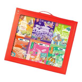 【公益联名】点都德礼盒送礼伴手礼糕点广州特产花生酥沙琪玛铁盒