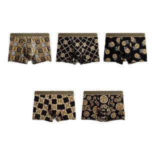 黑金男士内裤礼盒装2026新款男生四角透气平角冰丝秋冬棉裤衩男款