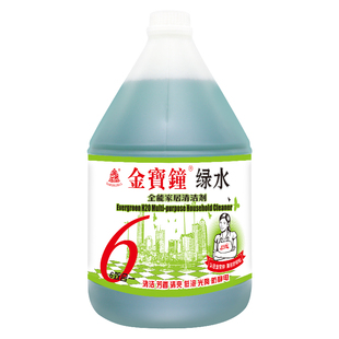 买一送一金宝钟拖地绿水地板清洁剂防静电清洁液3.75L+1.2L特惠装
