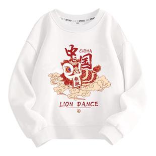 男童秋冬季2025款加绒卫衣女童冬装大童小学生班服中国风儿童上衣