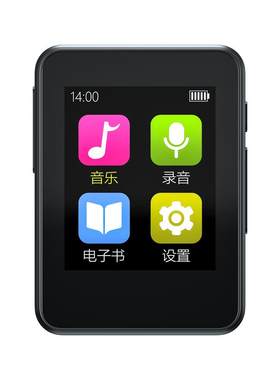 升迈mp3DSD母带级HIFI播放器