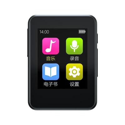 升迈mp3DSD母带级HIFI播放器