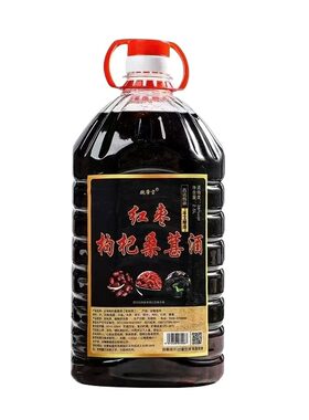 红枣枸杞桑葚酒5斤|超2000次加购