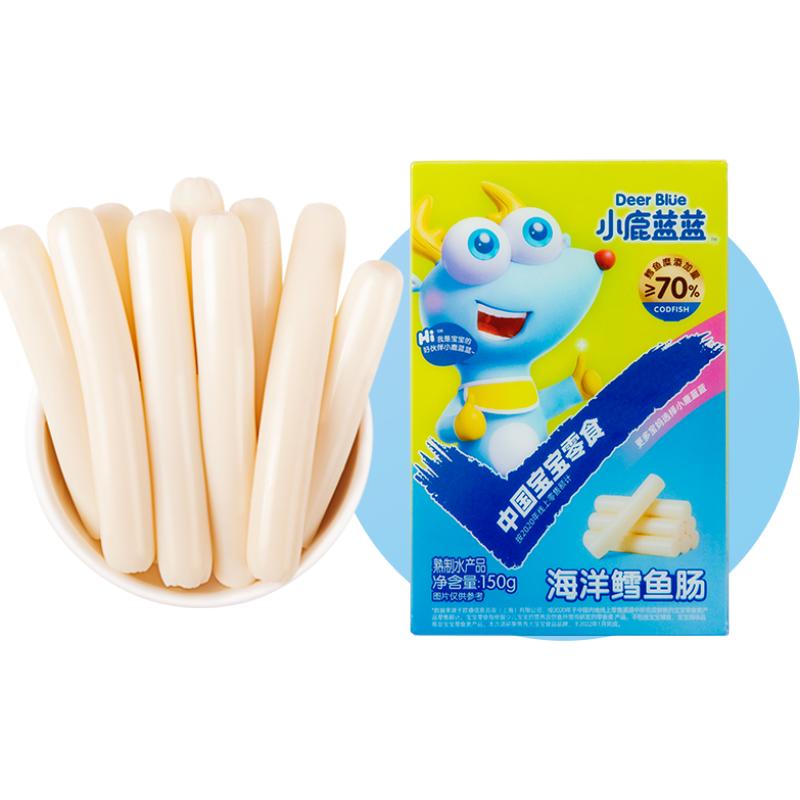 详情领券小鹿蓝蓝鳕鱼肠宝宝零食肉肠营养儿童香肠150g