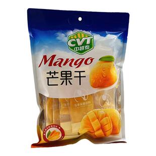 芒果干独立小包装中越泰水果干果脯酸甜办公室解馋零食品400g袋装