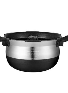 韩国福库高压电饭煲锅ECO不锈钢球形1.5L内胆原厂配件HC03H