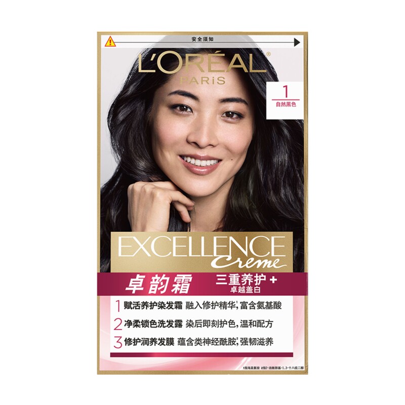 欧莱雅卓韵霜双膏染发剂男女黑色遮白发自己在家染发可多次补染